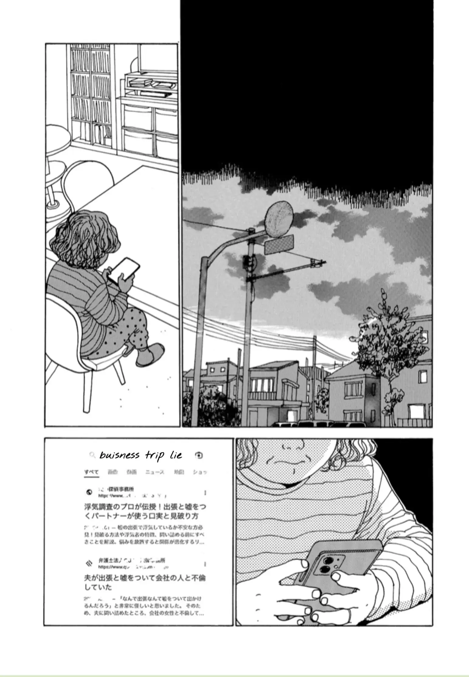 Read Ball and Chain Manga Online