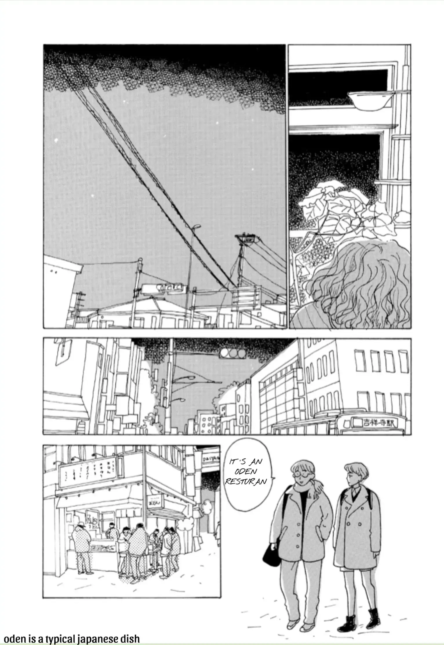 Read Ball and Chain Manga Online