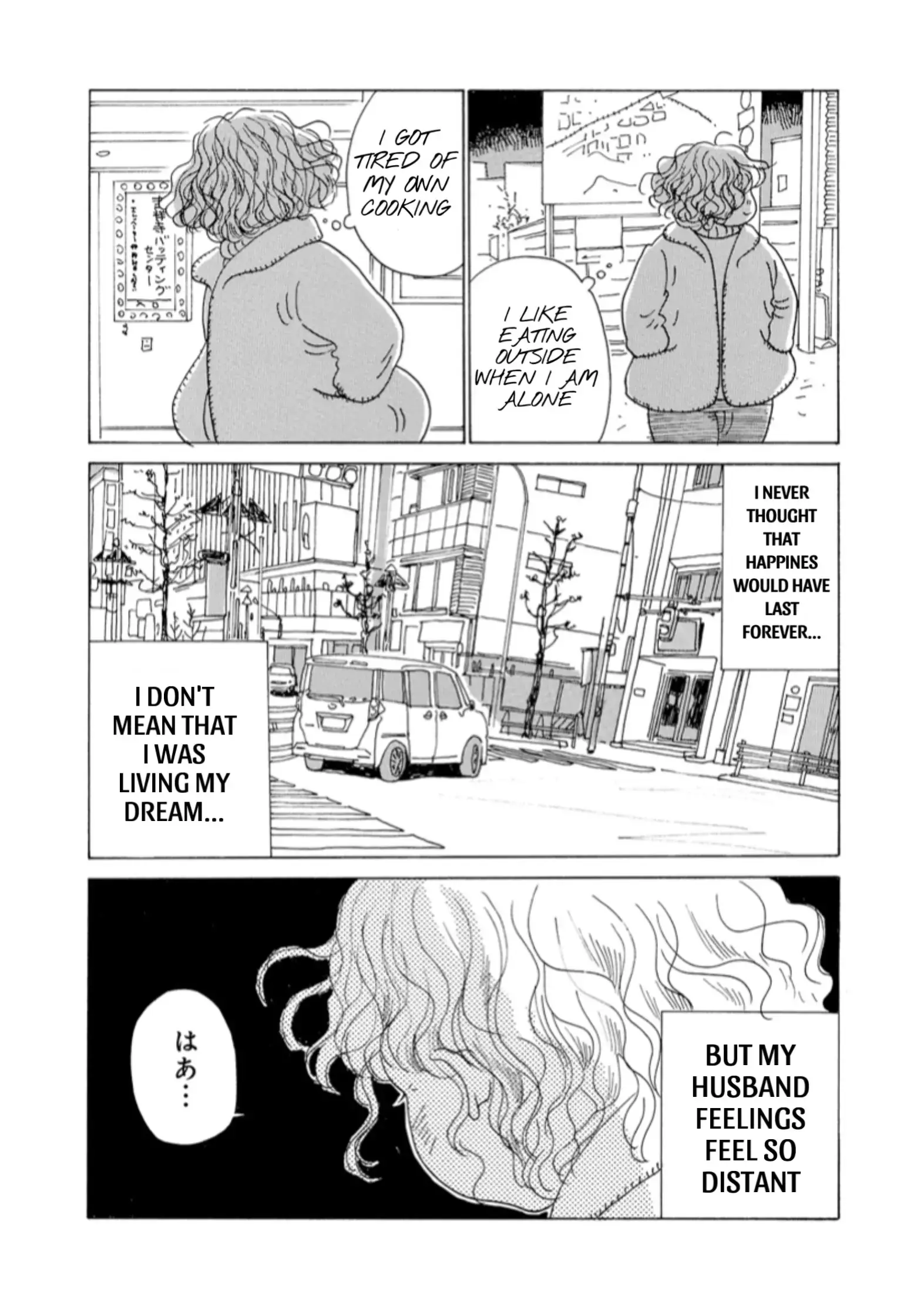 Read Ball and Chain Manga Online