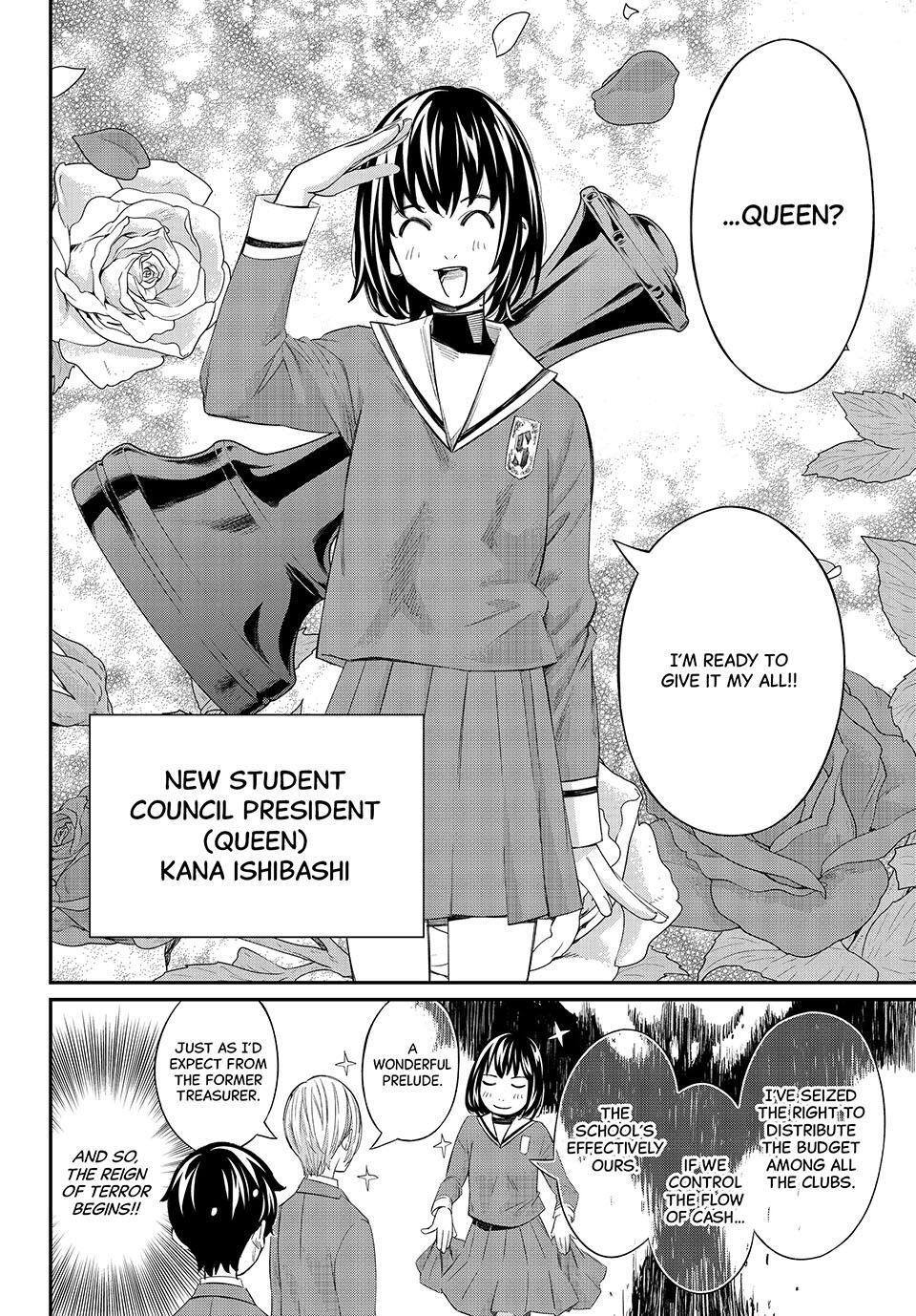 Read Banjou no Orion Manga Online