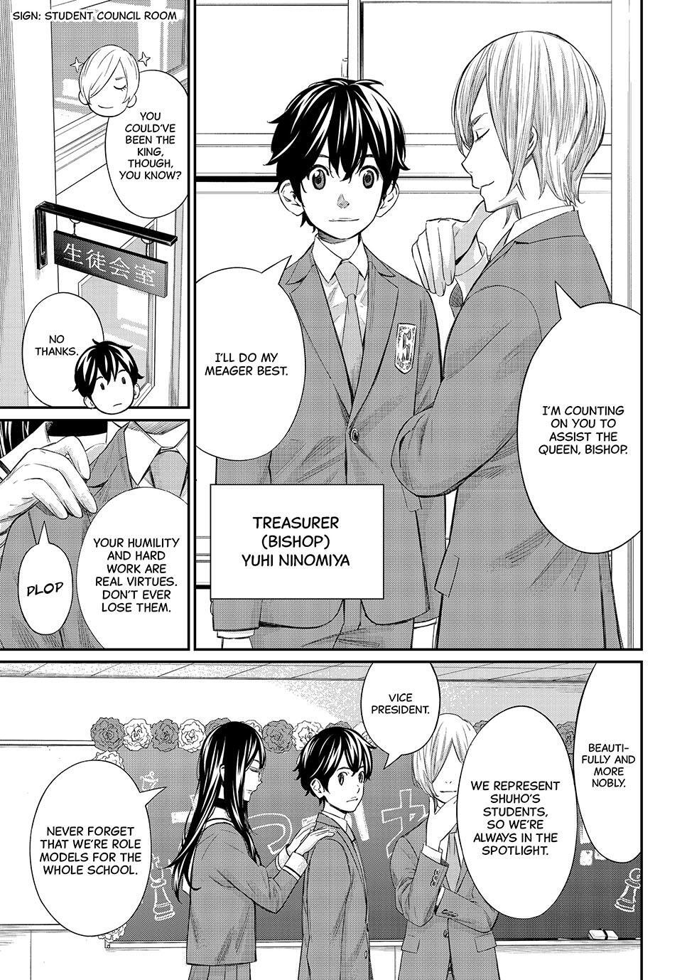 Read Banjou no Orion Manga Online