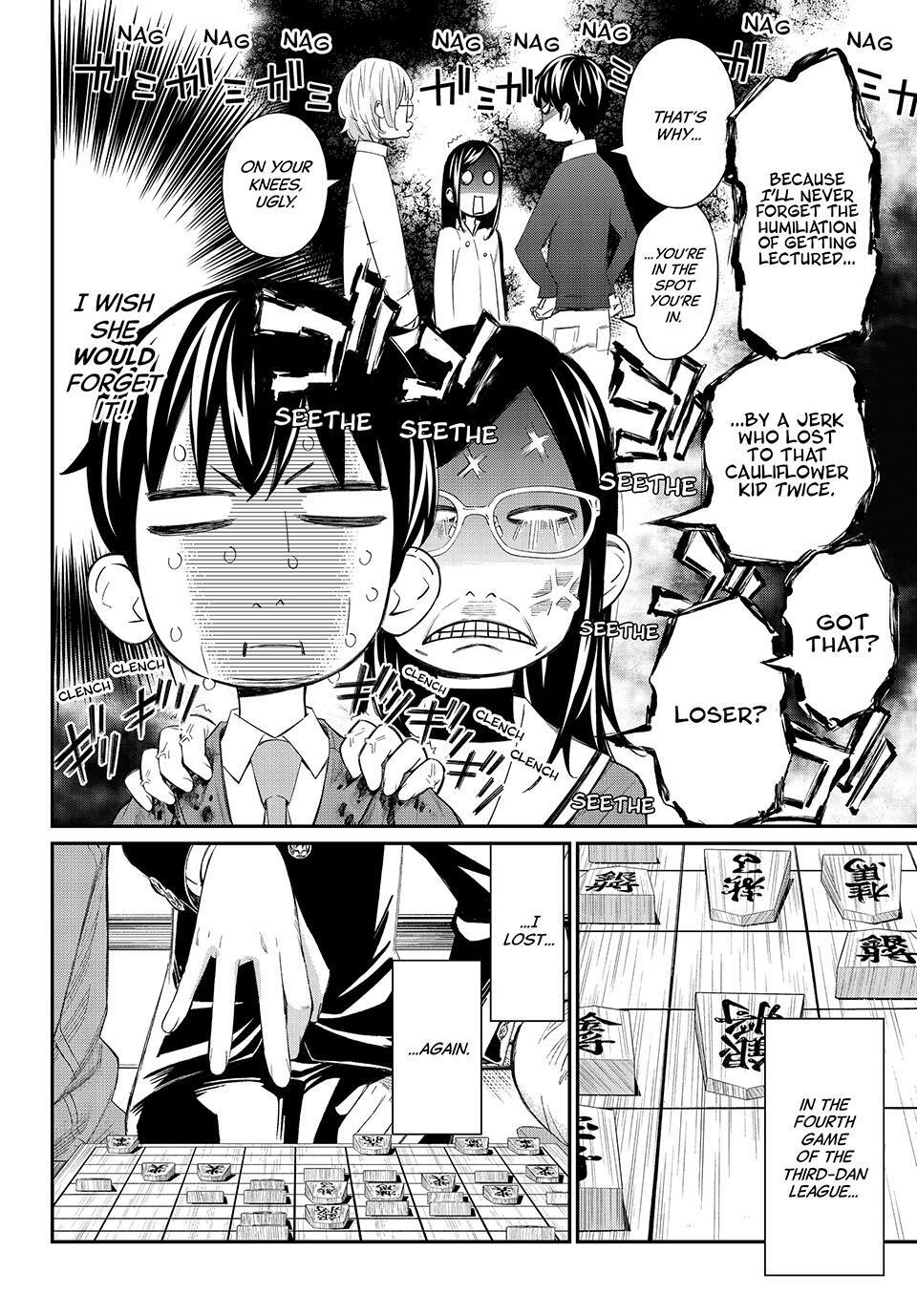 Read Banjou no Orion Manga Online