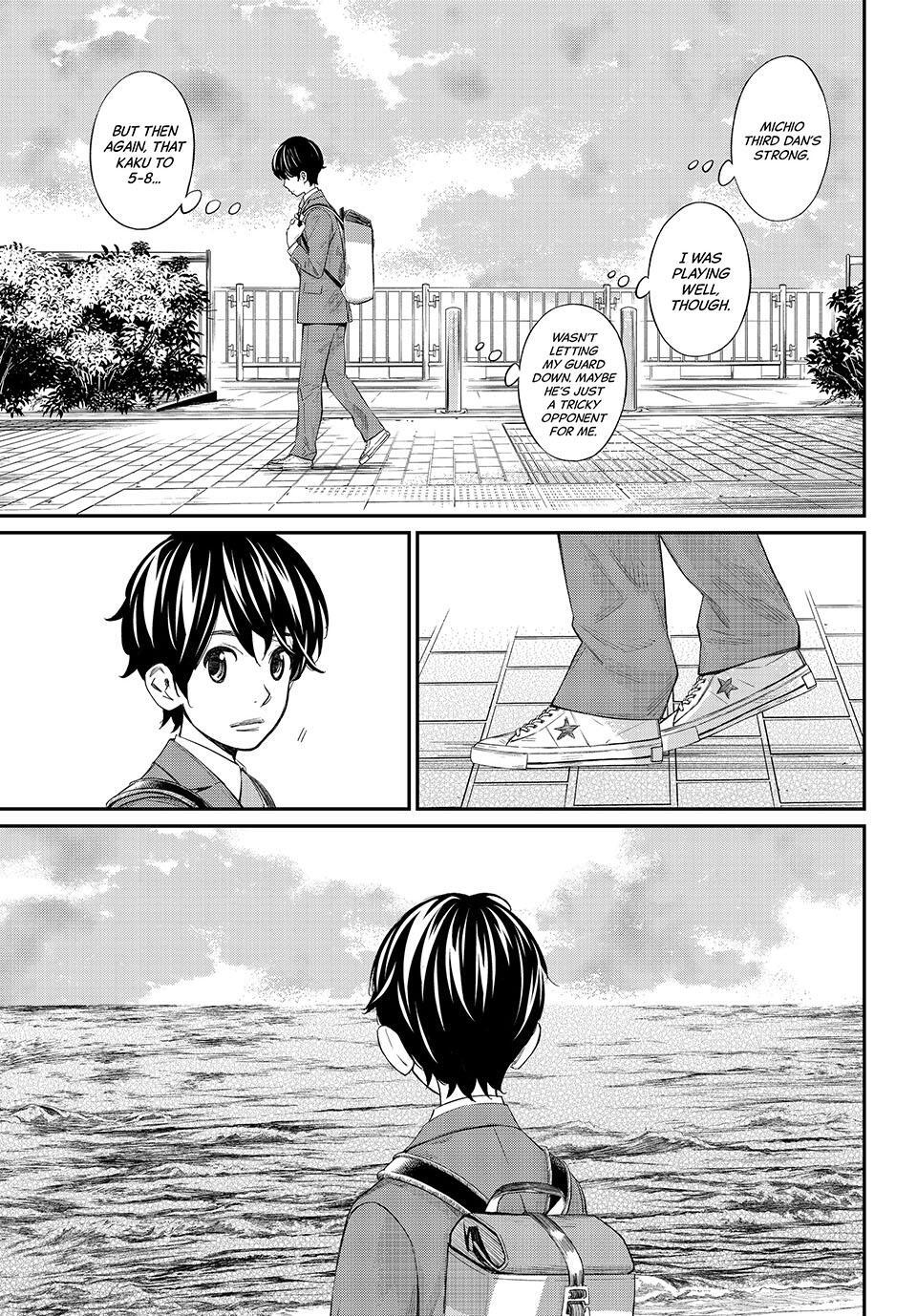 Read Banjou no Orion Manga Online