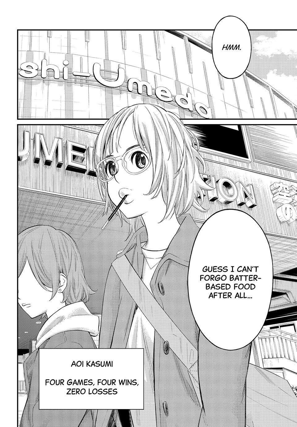 Read Banjou no Orion Manga Online