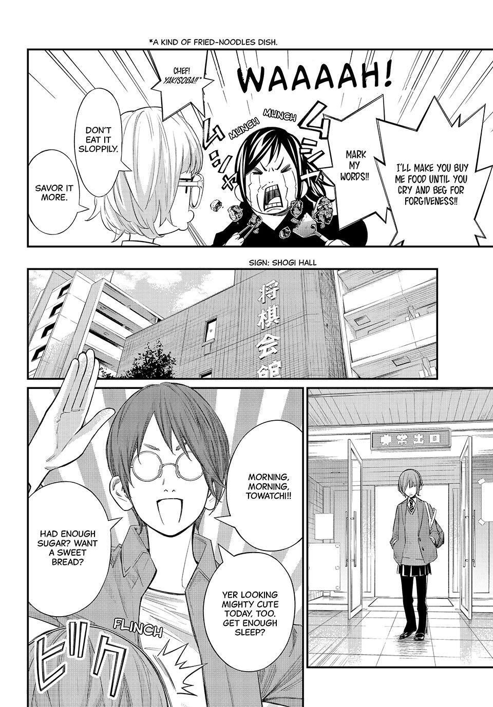 Read Banjou no Orion Manga Online