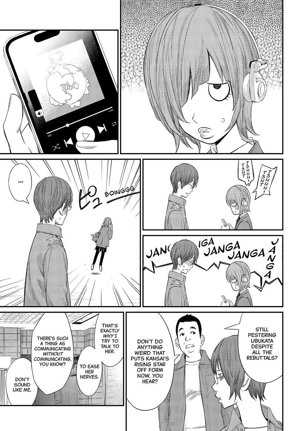 Read Banjou no Orion Manga Online