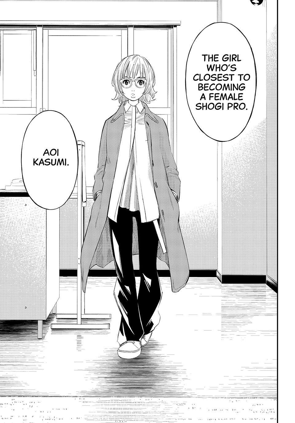 Read Banjou no Orion Manga Online