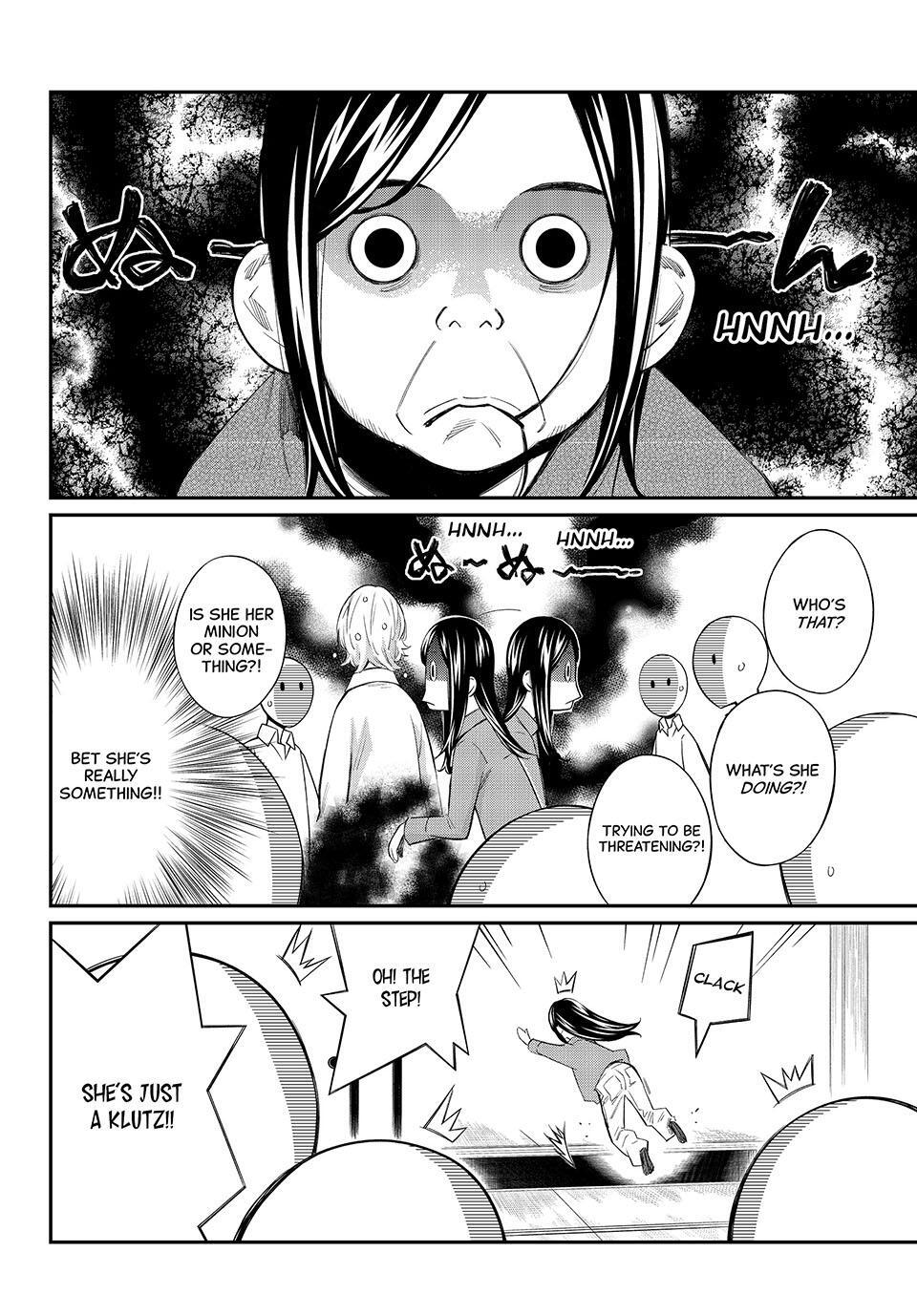 Read Banjou no Orion Manga Online