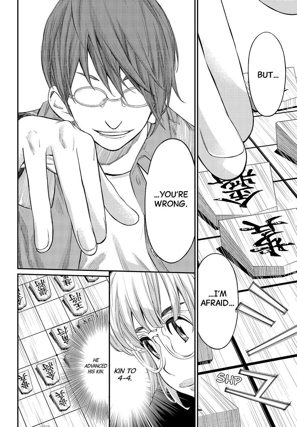 Read Banjou no Orion Manga Online