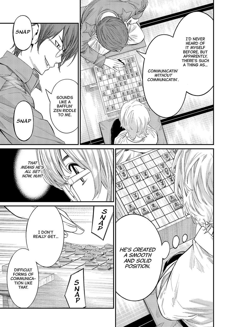 Read Banjou no Orion Manga Online