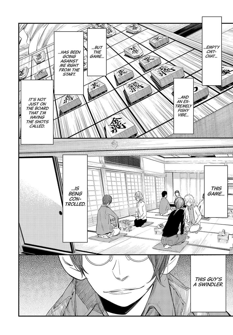 Read Banjou no Orion Manga Online