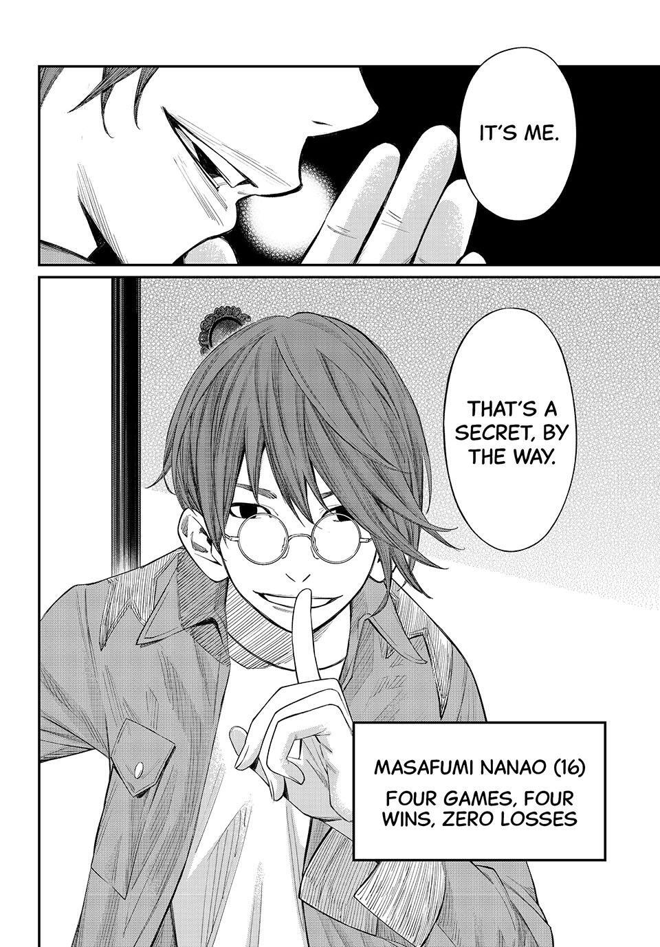 Read Banjou no Orion Manga Online