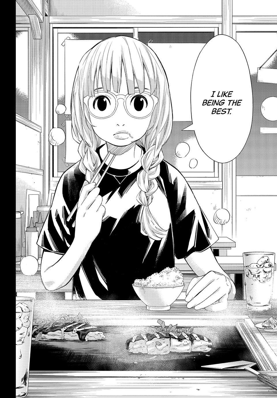 Read Banjou no Orion Manga Online