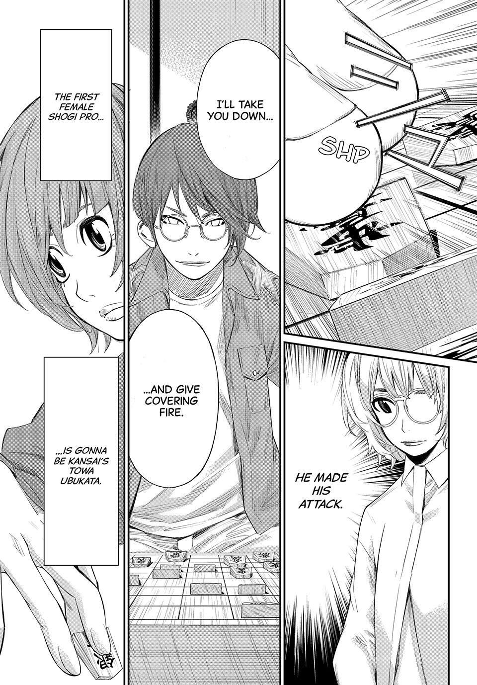Read Banjou no Orion Manga Online