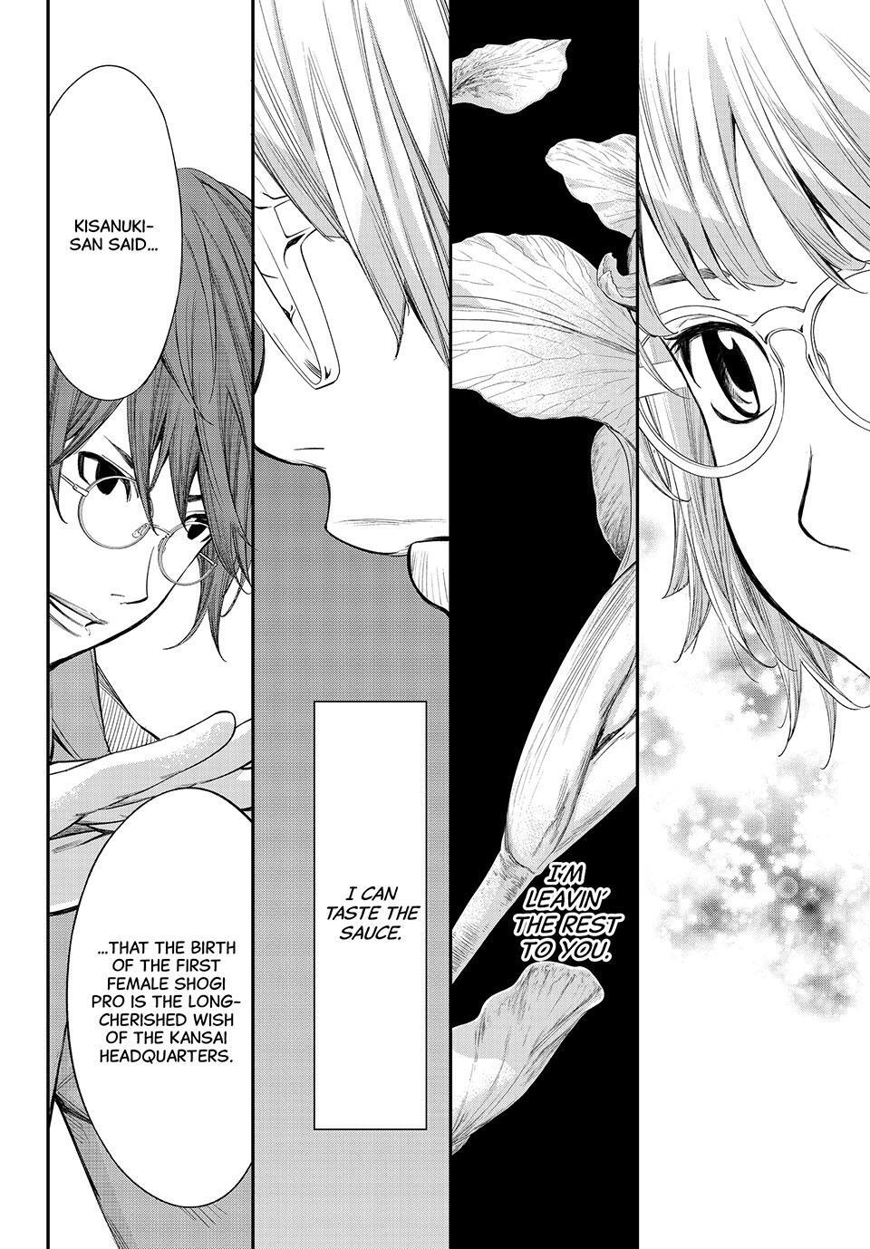 Read Banjou no Orion Manga Online