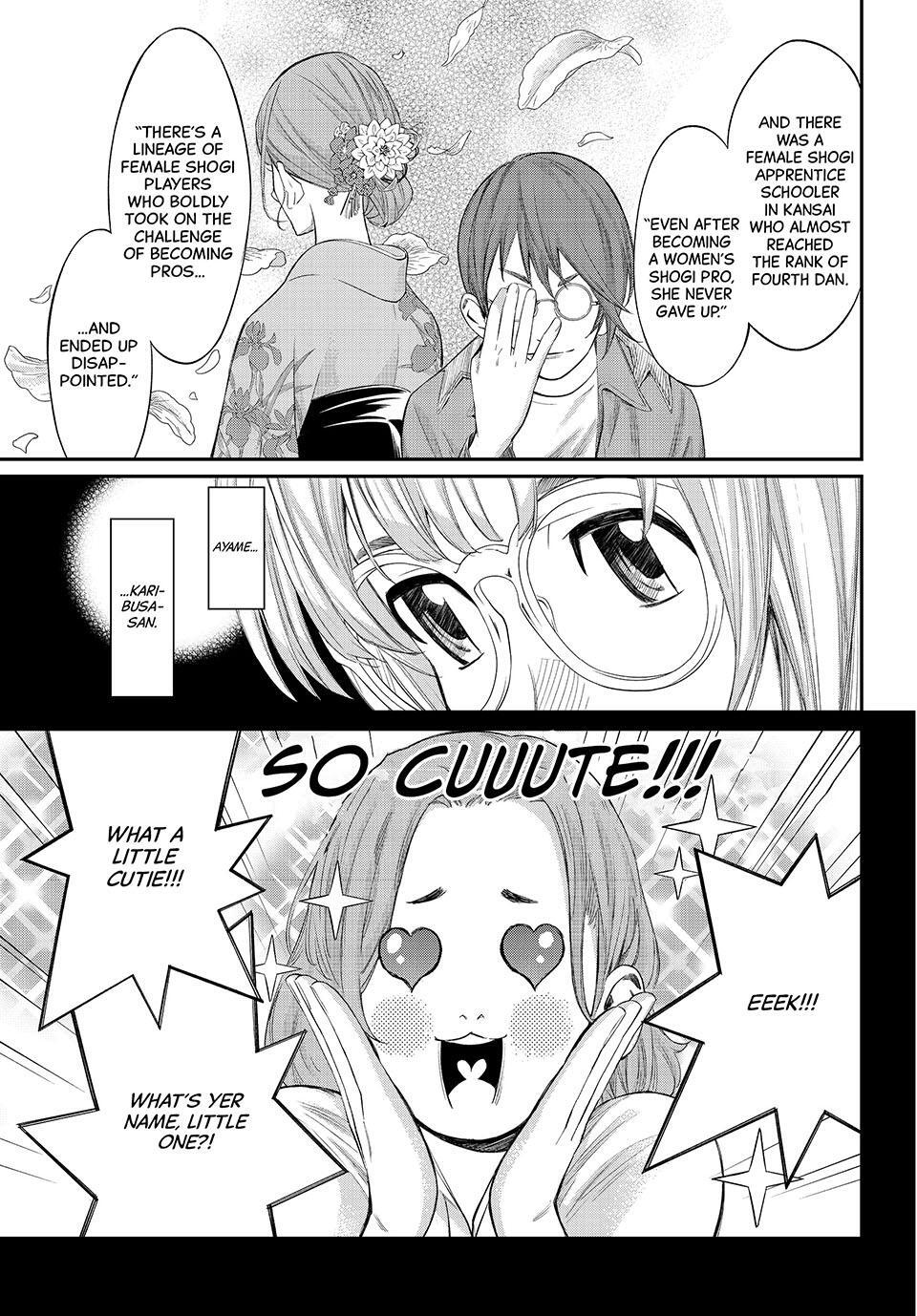 Read Banjou no Orion Manga Online