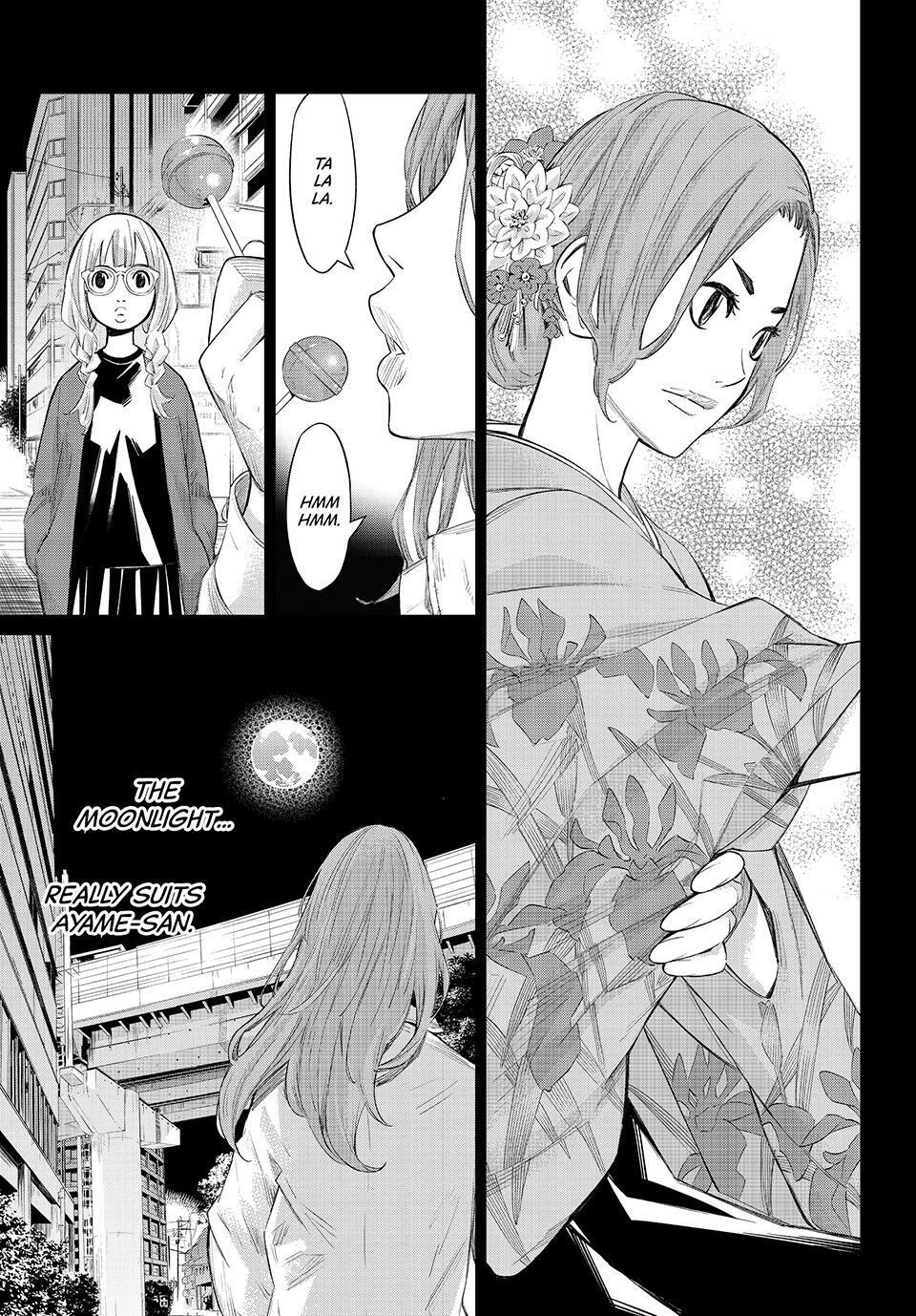 Read Banjou no Orion Manga Online