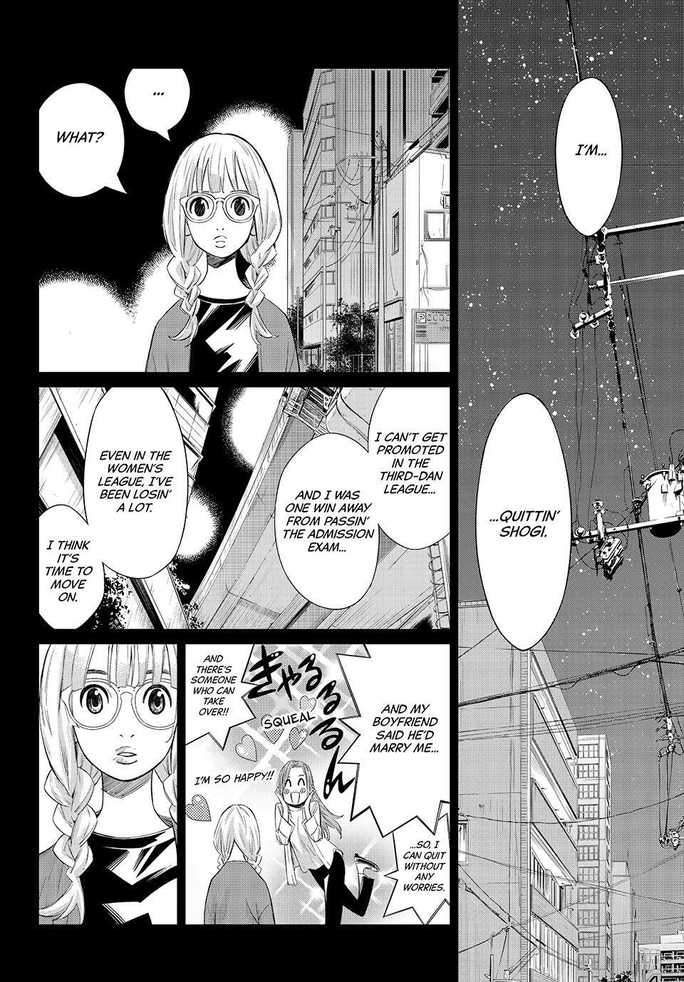 Read Banjou no Orion Manga Online