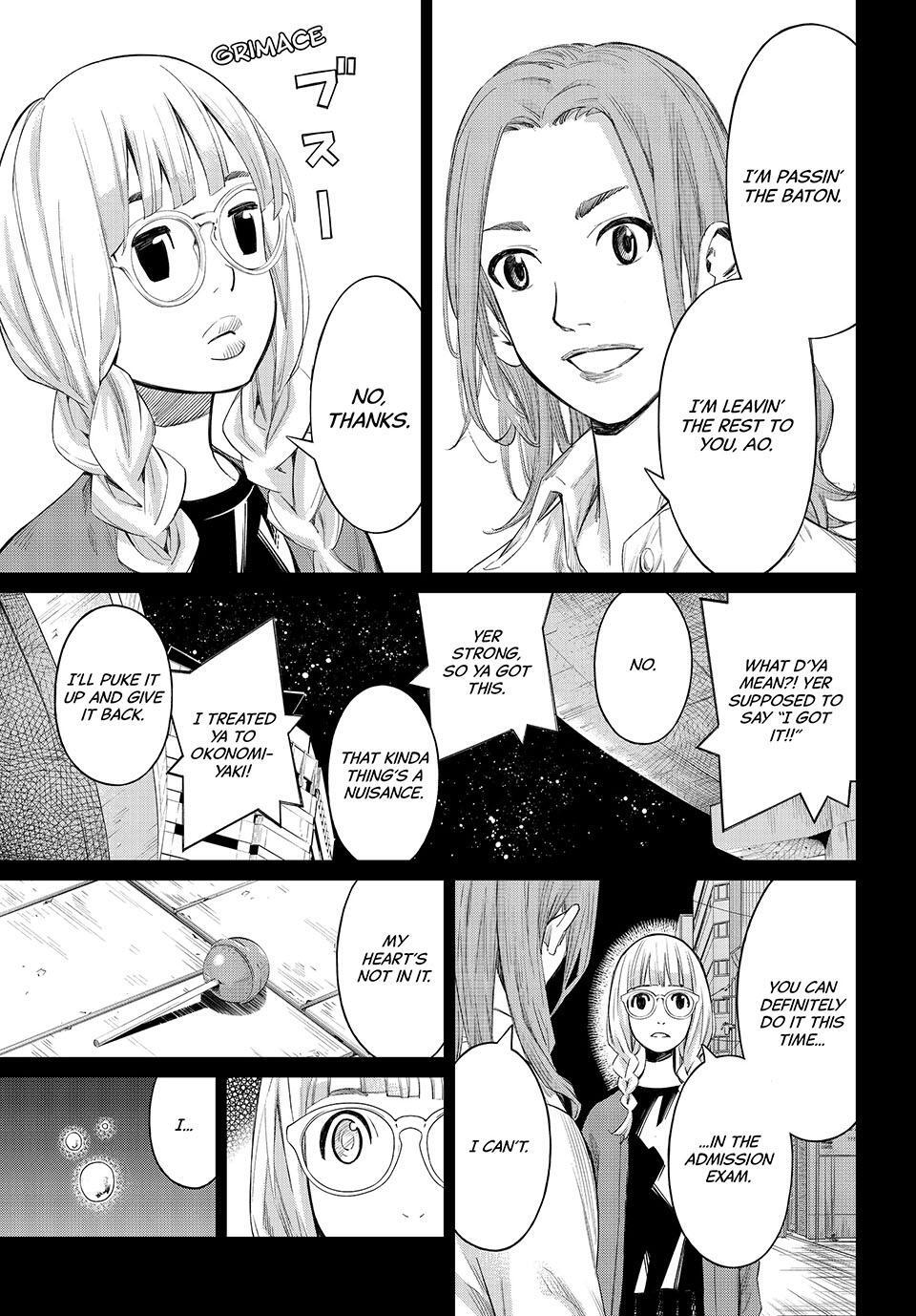 Read Banjou no Orion Manga Online