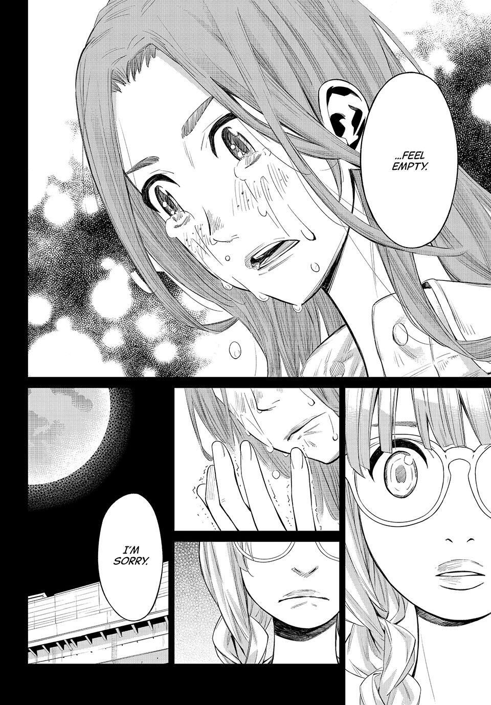 Read Banjou no Orion Manga Online