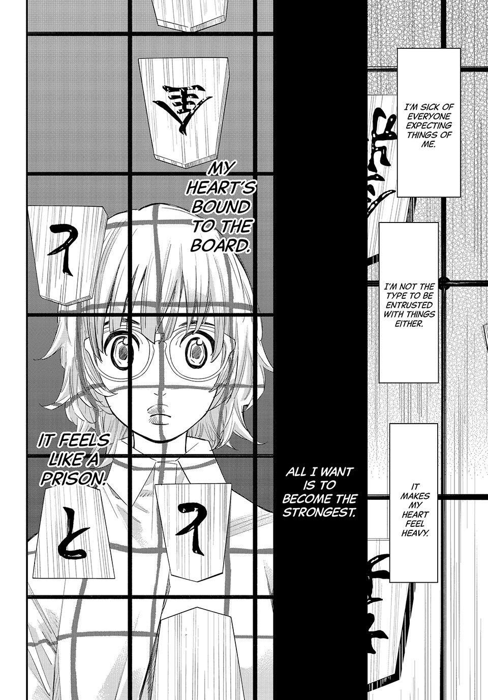 Read Banjou no Orion Manga Online