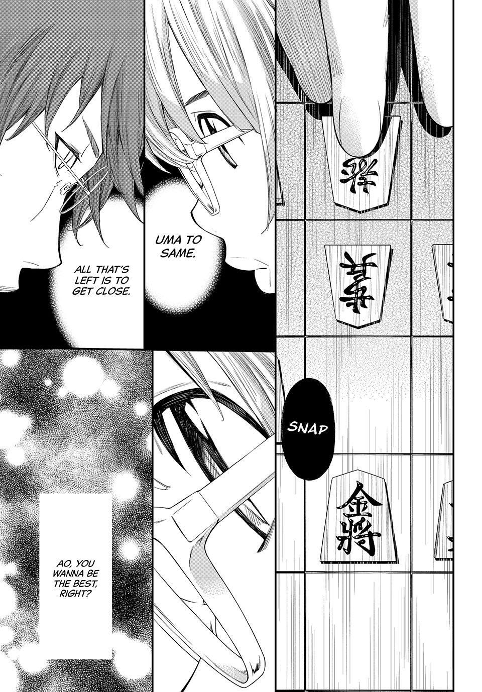 Read Banjou no Orion Manga Online
