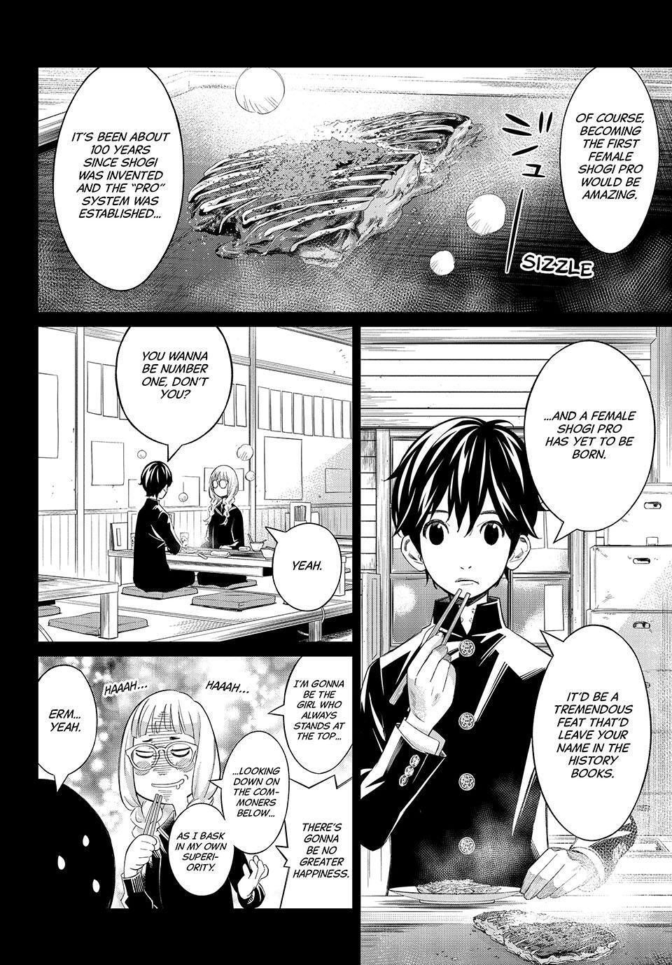 Read Banjou no Orion Manga Online
