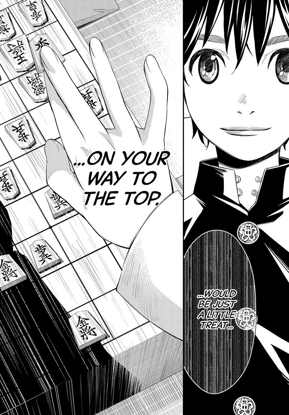 Read Banjou no Orion Manga Online