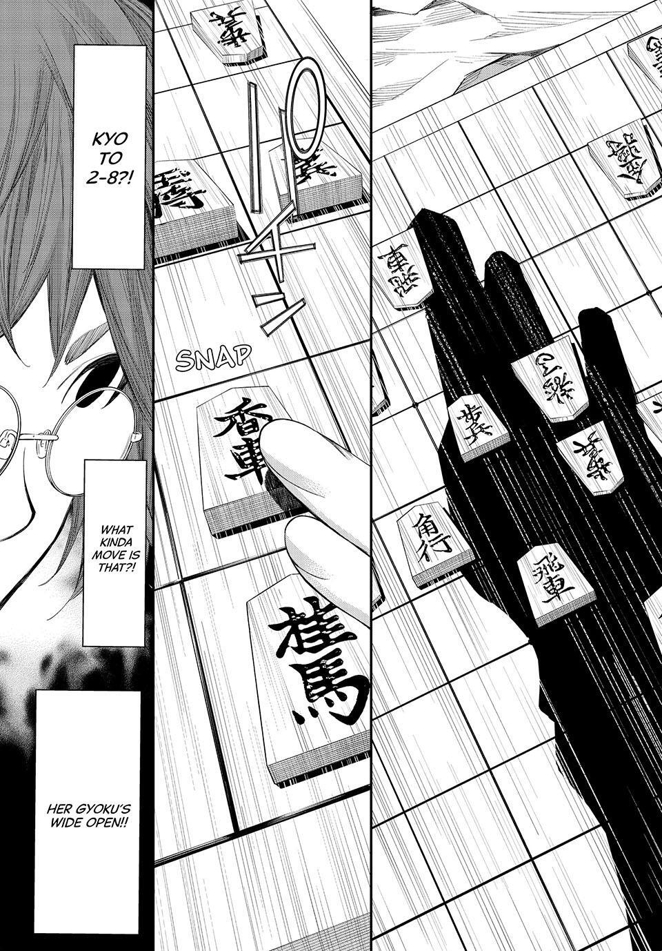Read Banjou no Orion Manga Online