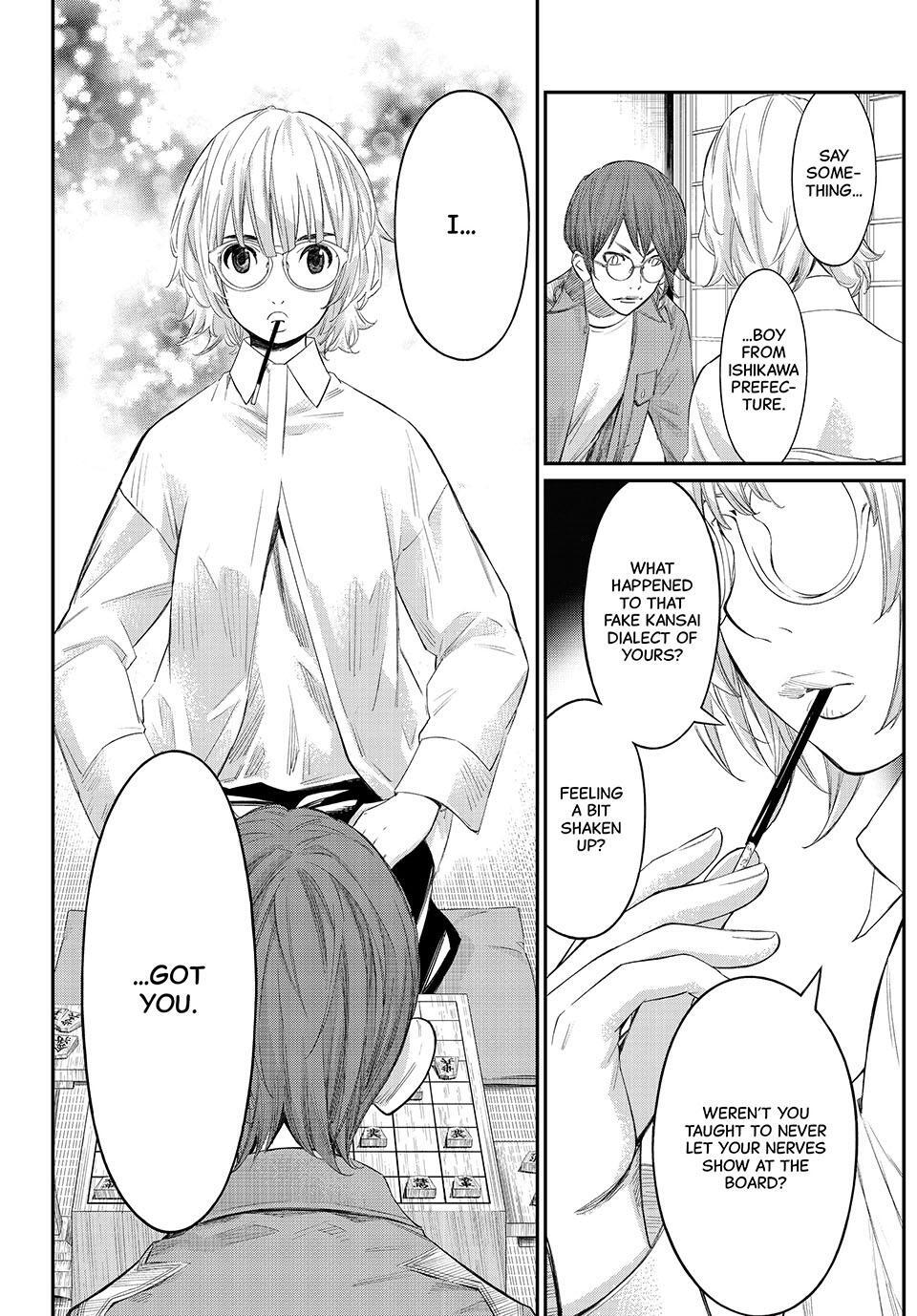 Read Banjou no Orion Manga Online