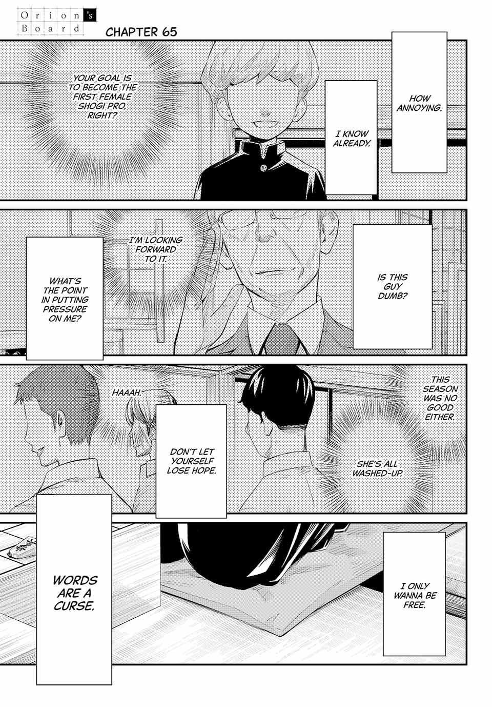 Read Banjou no Orion Manga Online