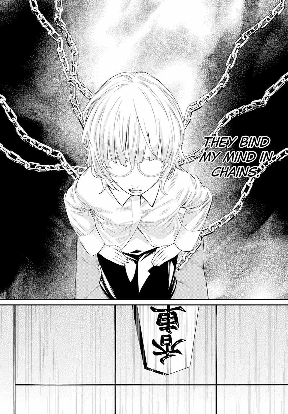 Read Banjou no Orion Manga Online