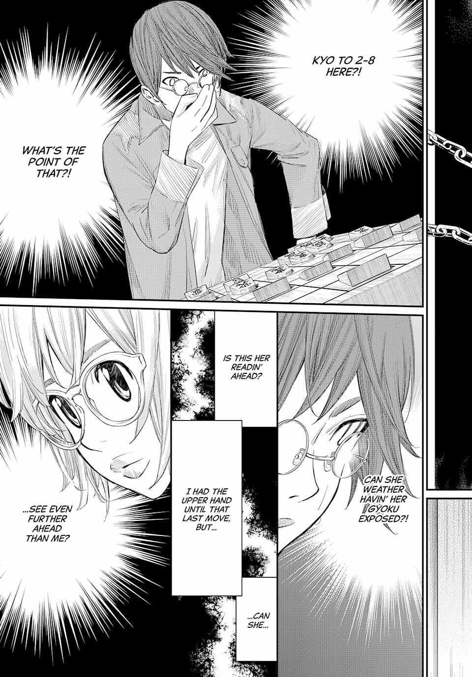 Read Banjou no Orion Manga Online