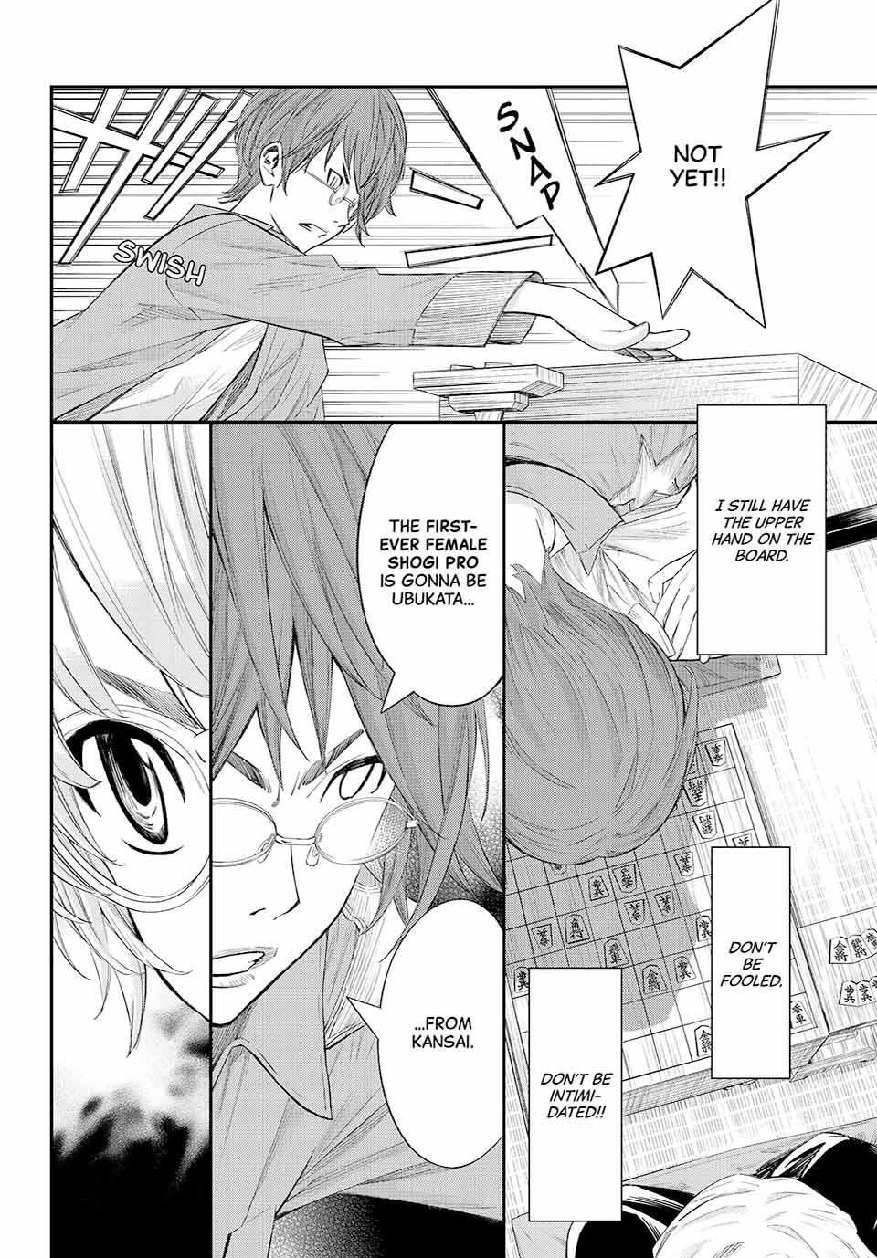 Read Banjou no Orion Manga Online