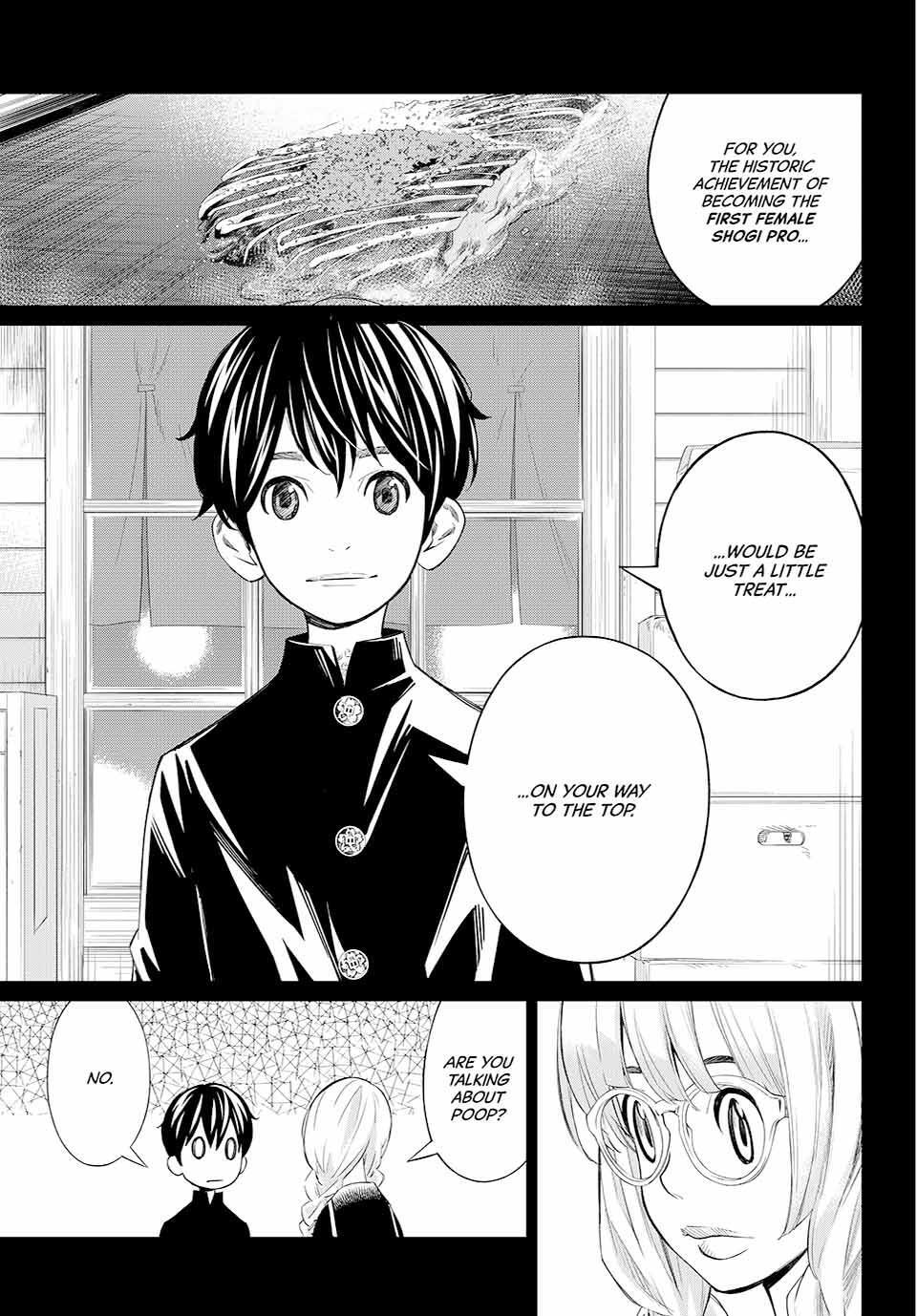 Read Banjou no Orion Manga Online
