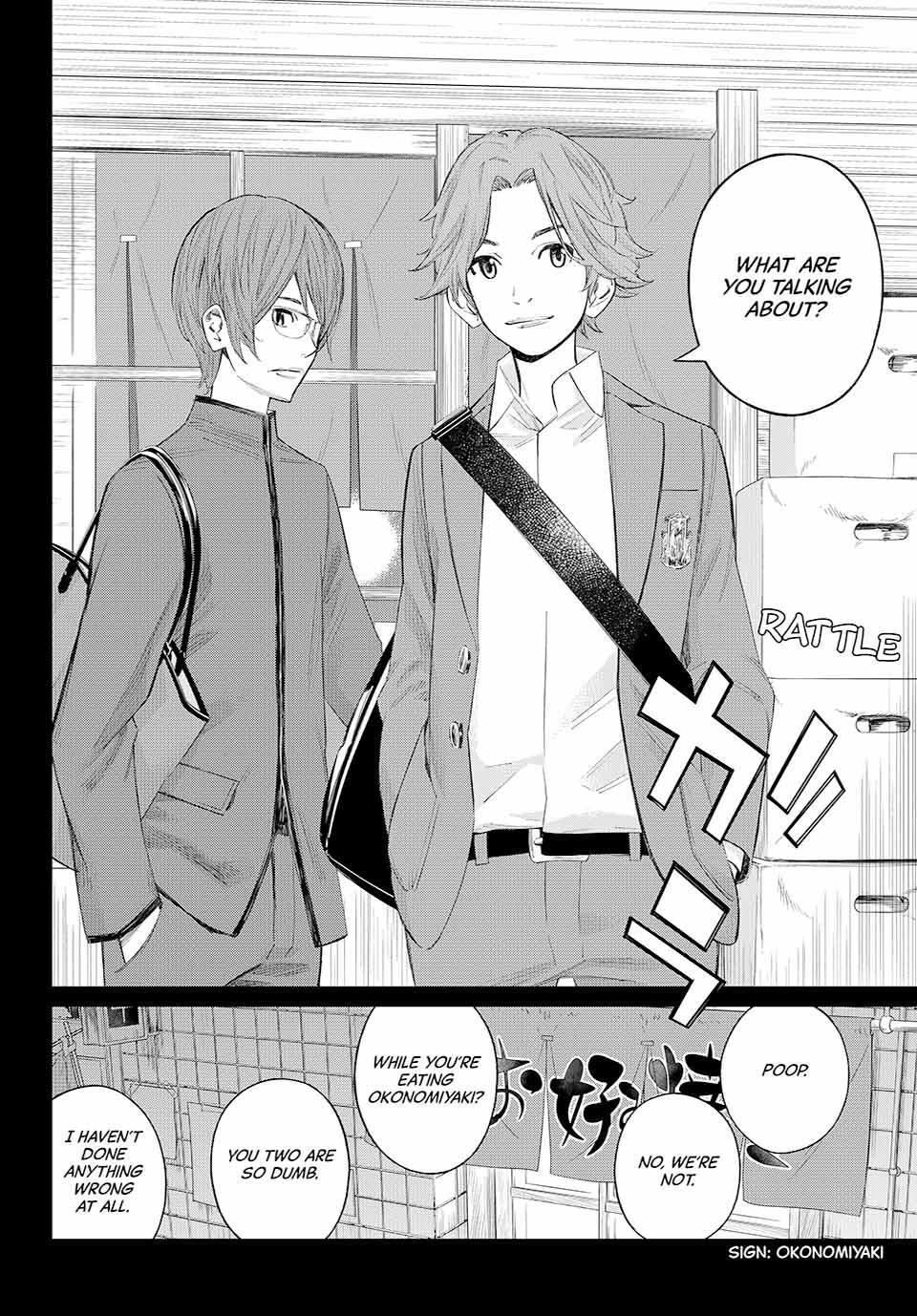 Read Banjou no Orion Manga Online