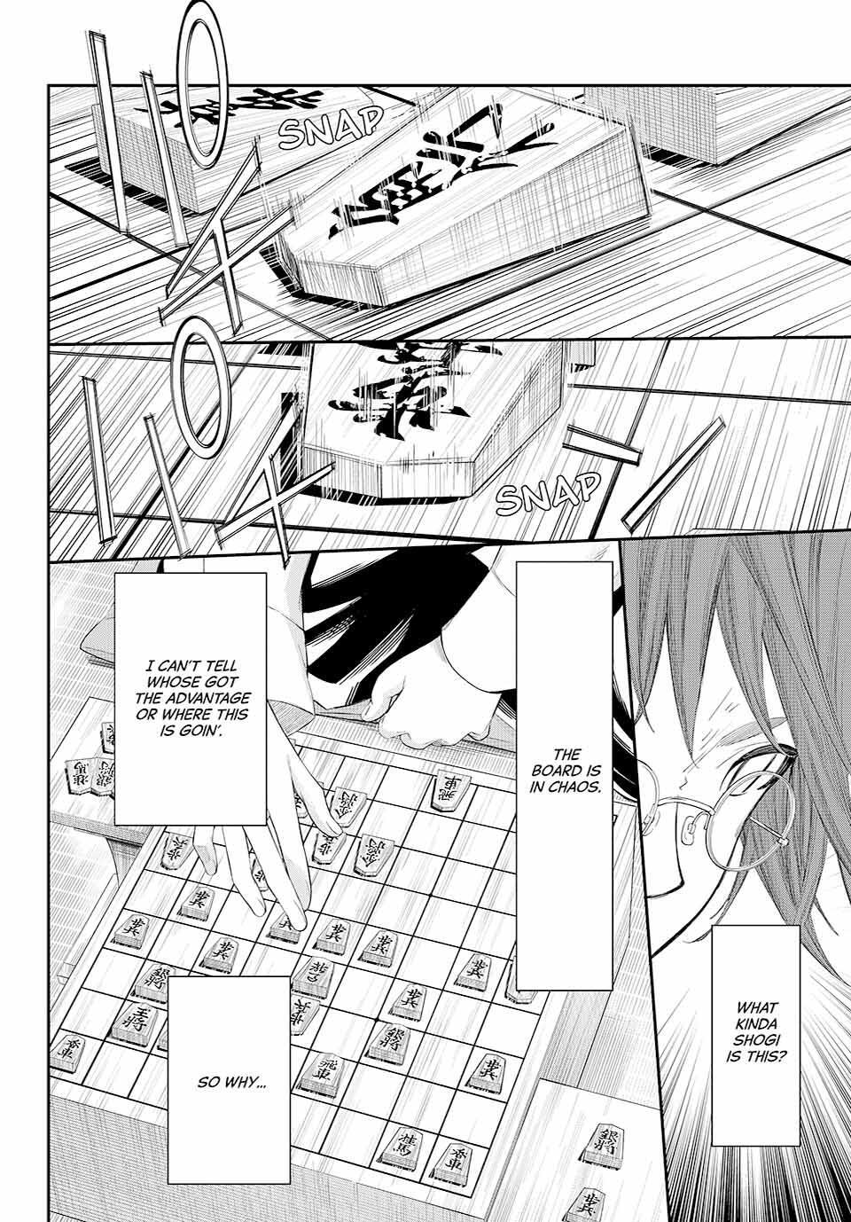 Read Banjou no Orion Manga Online