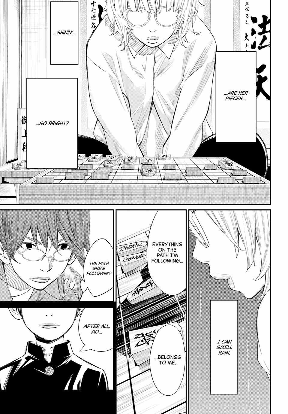 Read Banjou no Orion Manga Online