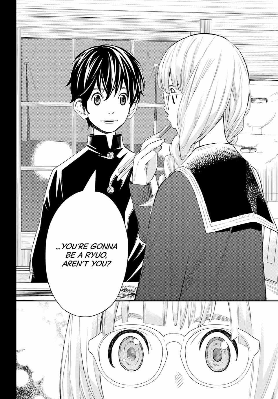 Read Banjou no Orion Manga Online