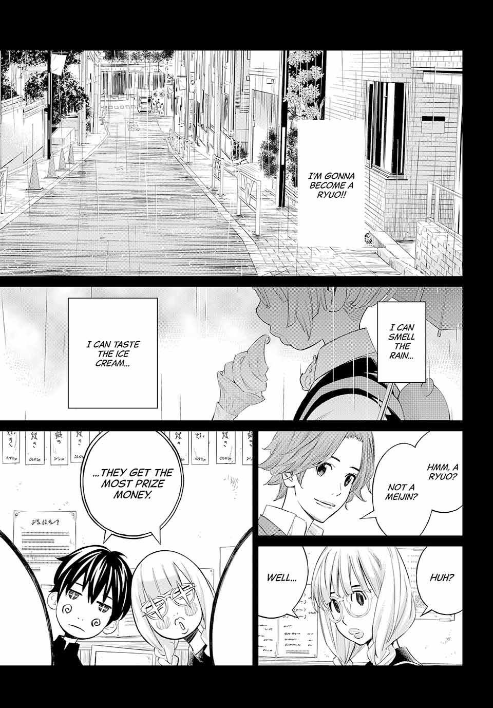 Read Banjou no Orion Manga Online