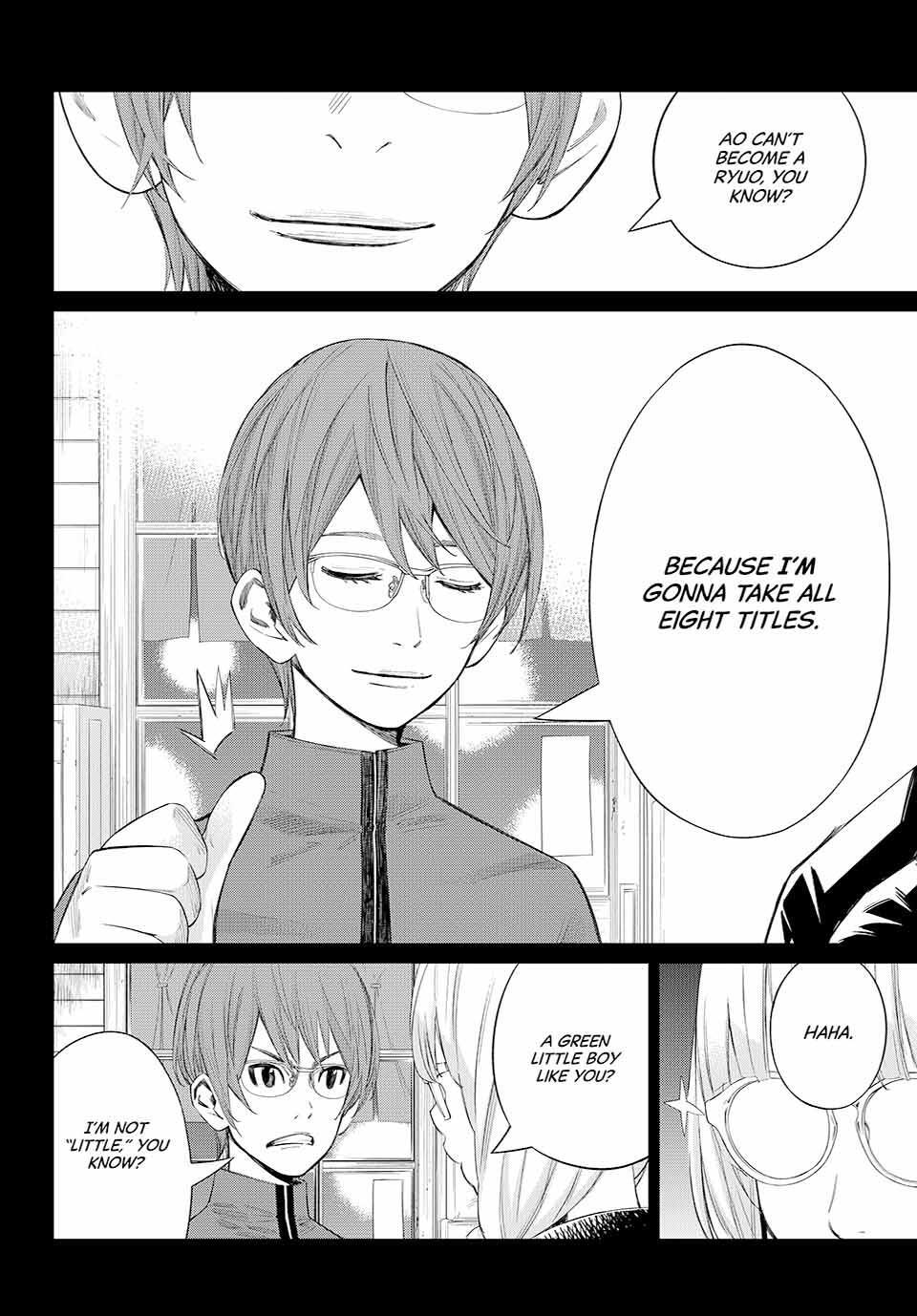 Read Banjou no Orion Manga Online