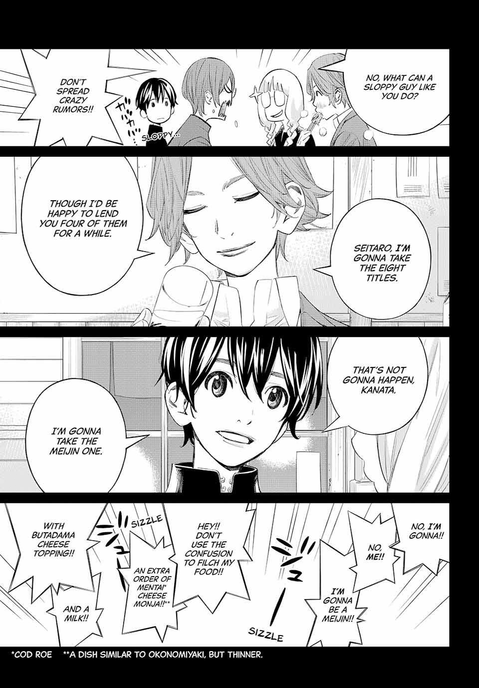 Read Banjou no Orion Manga Online