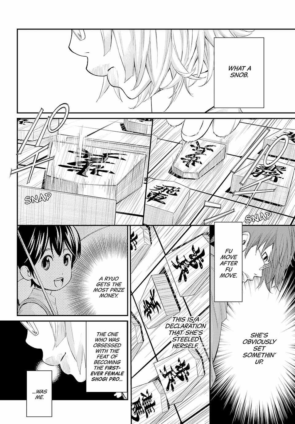 Read Banjou no Orion Manga Online