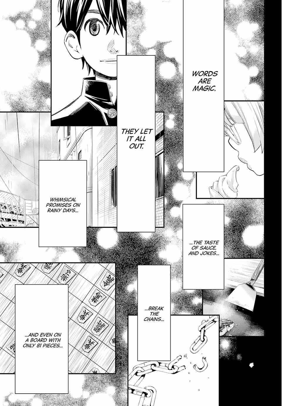 Read Banjou no Orion Manga Online
