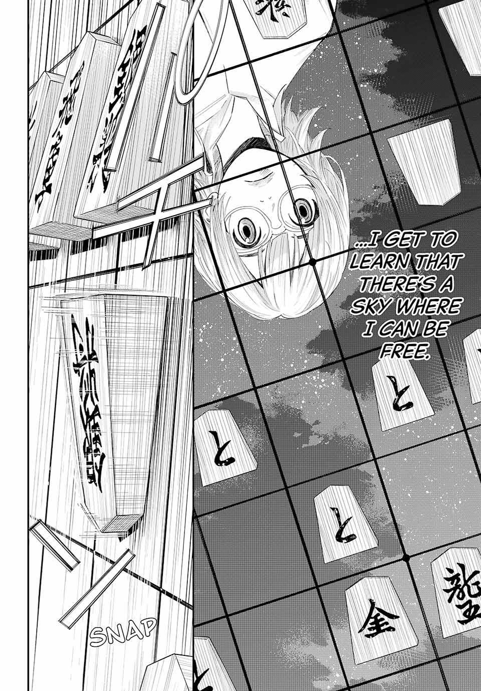 Read Banjou no Orion Manga Online