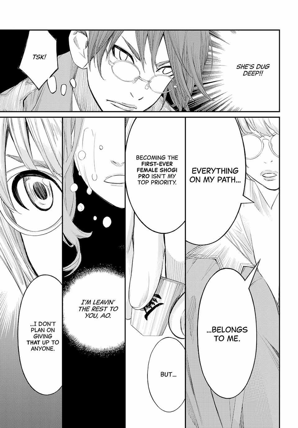 Read Banjou no Orion Manga Online