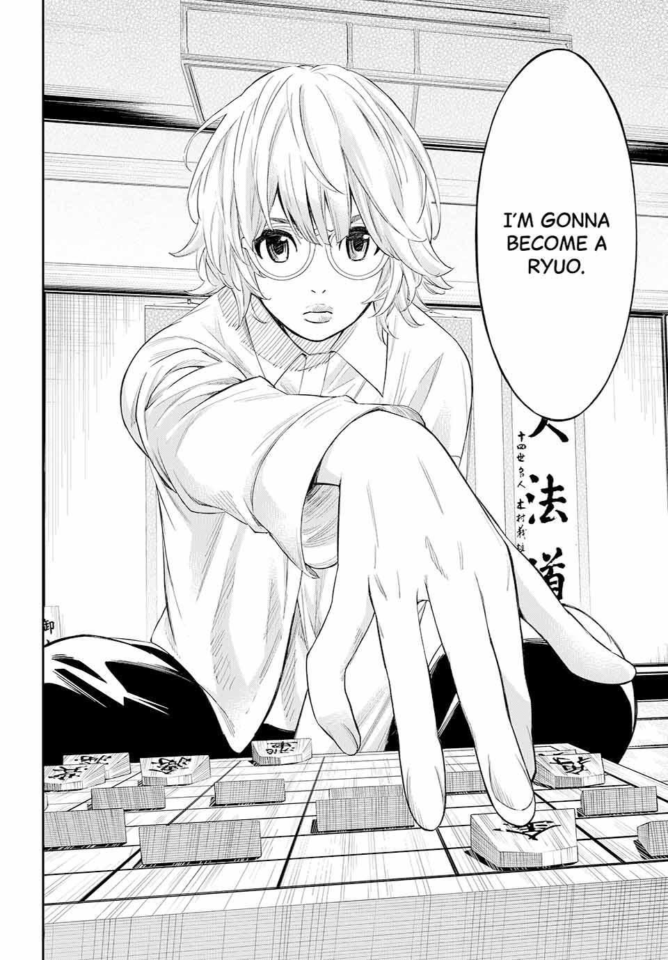 Read Banjou no Orion Manga Online