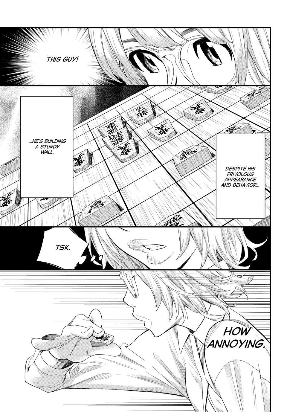 Read Banjou no Orion Manga Online