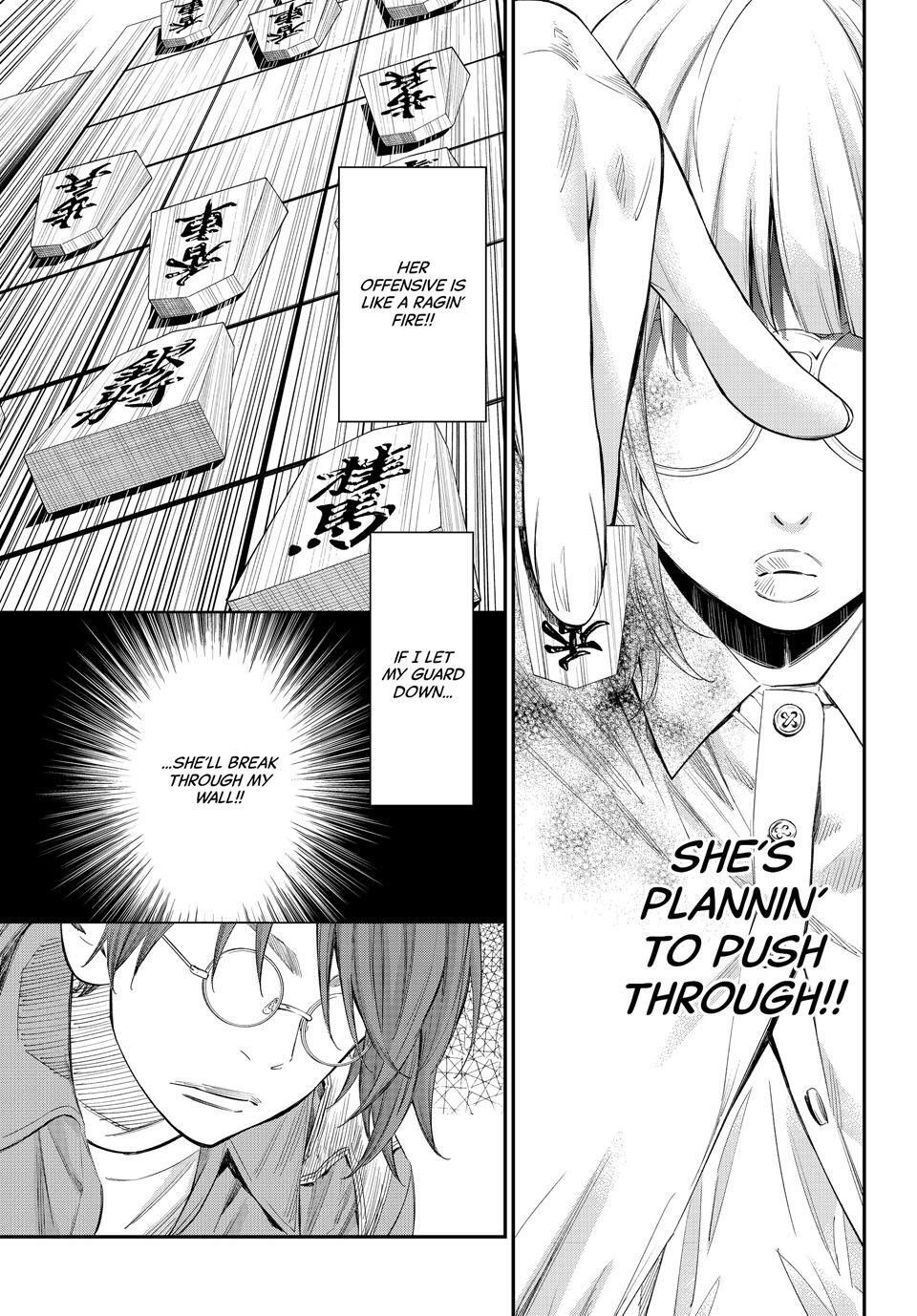 Read Banjou no Orion Manga Online