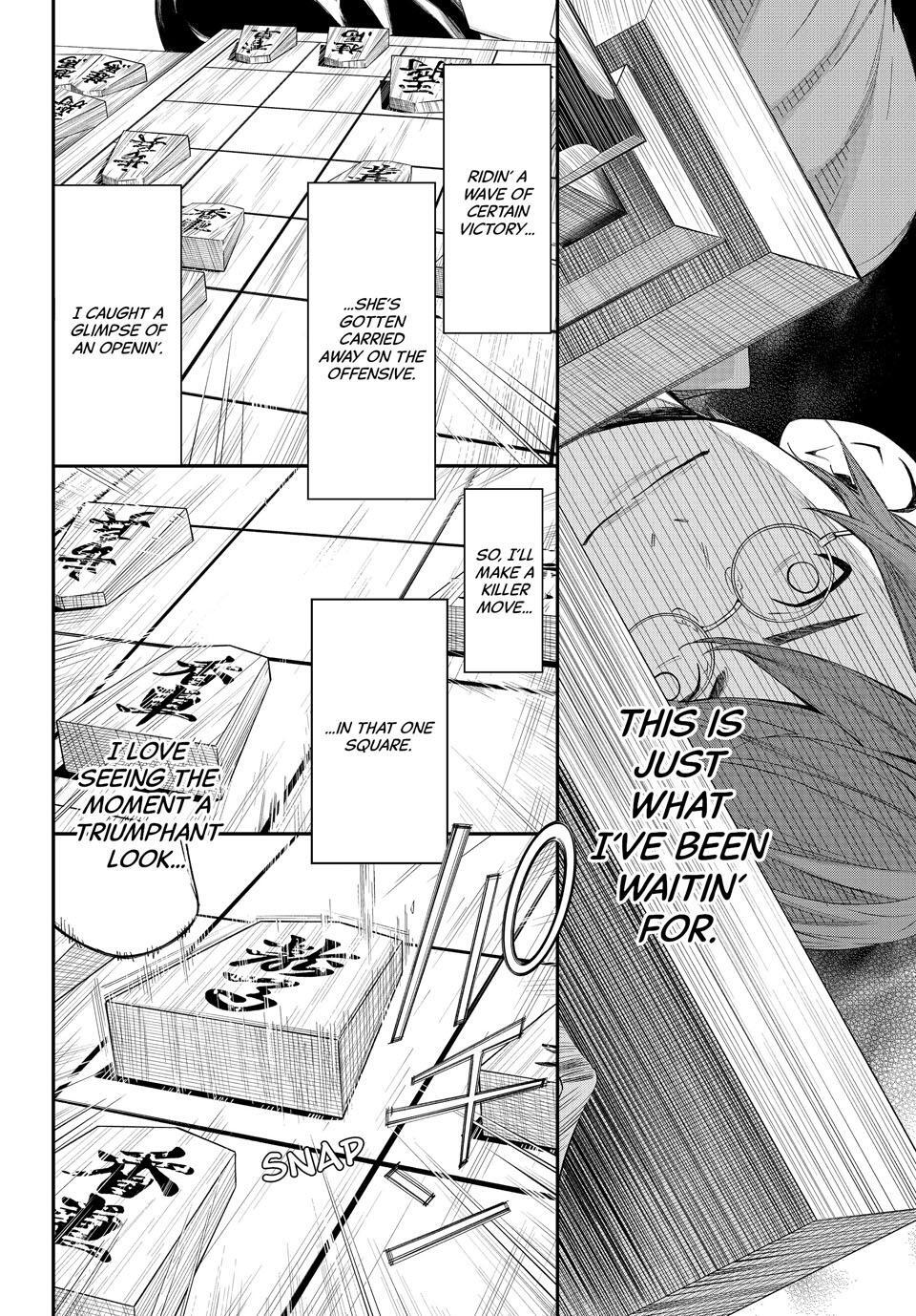 Read Banjou no Orion Manga Online